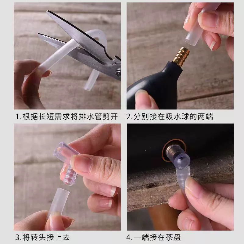 Труба для отвода воды из чайного подноса с водопоглощающей трубой Global Kung Fu Tea Hitter Academic Camellia, труба для камелий, труба Zero Flowing Hoster