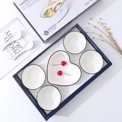 Wholesale delivery of practical gifts for New Year's Day, small gifts for opening events, gift boxes for customers and employees as souvenirs