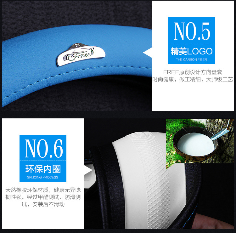 2024 new four-dimensional power steering wheel cover four seasons universal car handle cover net red new round/d type four seasons universal
