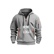 Qianshan 카운티 국경 봄과 가을 남자 스웨터 후디 지퍼 멀티 포켓 풀오버 남자 스포츠 캐주얼 스웨터