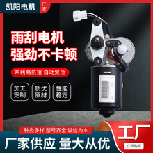 λˢ늙C12V늄܇݆܇ˮ늙C늄R_F؛ٰl