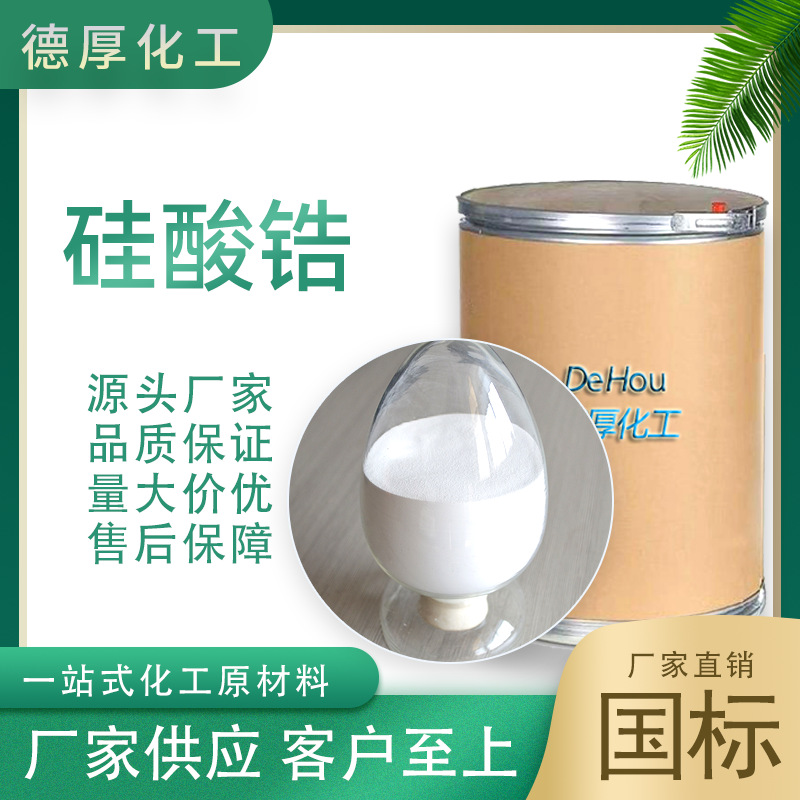 ���ƹ���� �����ֻ� �������켶����ұ����  �����ȶ���Դ�׶Ⱥ�