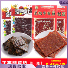 ؑcꑲ݉|ݽţlݽʳСԴYخa