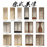 宋氏美学铝合金玻璃门复古卫生间门铁艺门厨房门圆弧厕所门浴室门