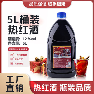 �}�Q��t�������ϰ���t���Ѿ�΢�������ƾ�������޶���ƿ�b��ζ