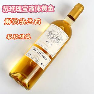 ���ꭂ�{һ����� �r��Ѳأ� 2013�����K��̻ʳǱ�AOC�F�����