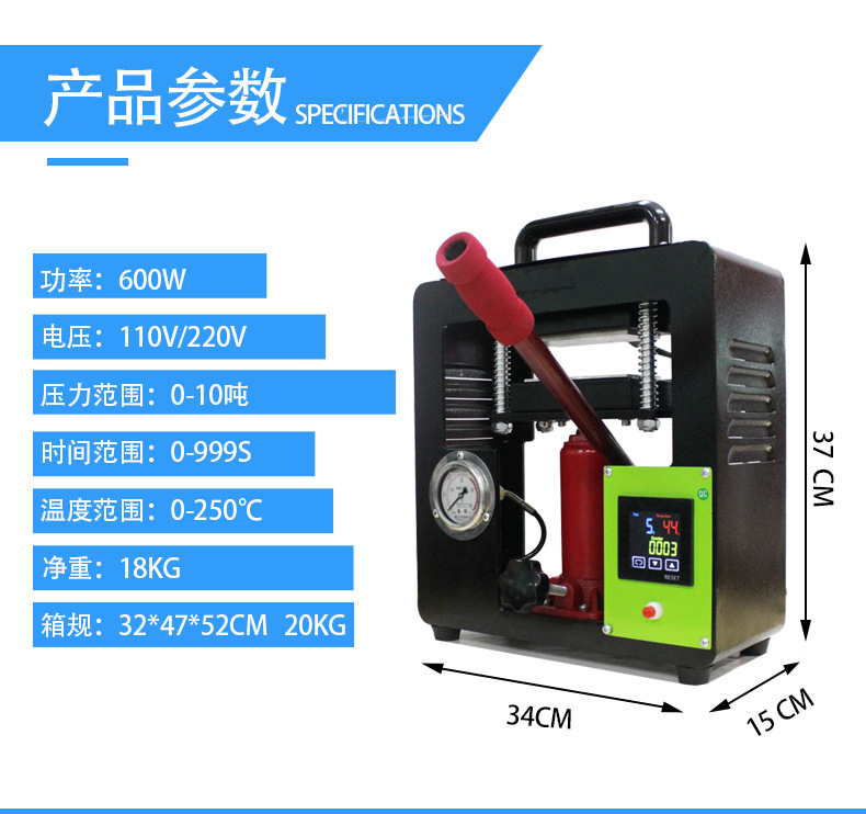 AP2047中英详情 (2).jpg