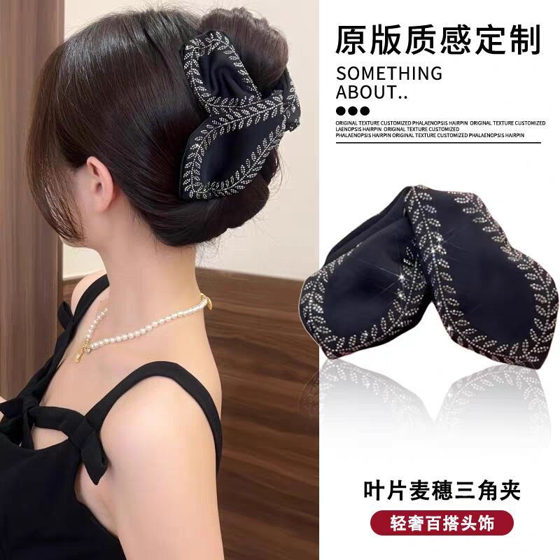 韩式设计感叶片麦穗鲨鱼夹百搭高级感发卡后脑勺发抓布艺头饰|undefined