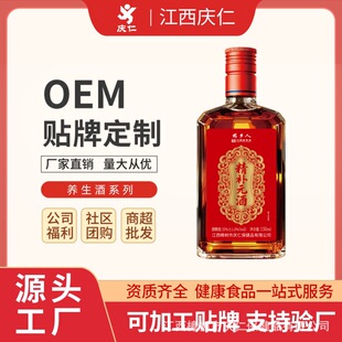 ș�l���ƾ��aԪ�����a�B��ș��150ml�����w�r��Ԕԃ��
