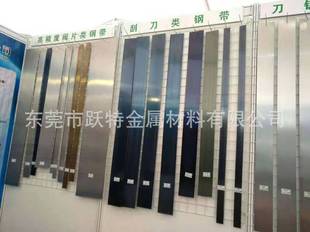 �F؛�������� 1095��̼����� AISI1095����䓰� Ҏ���Rȫ����