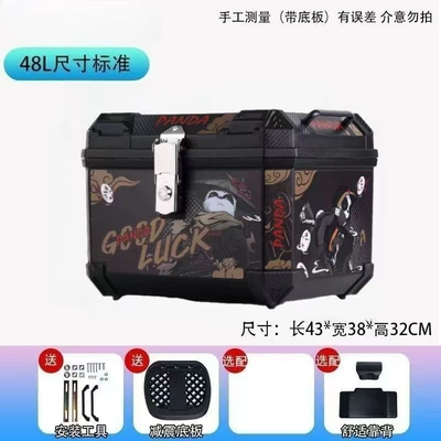 Box – Motorcycle trunk - panda-style-48l-black-shock-absorbing-base-backrest-decals