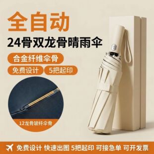 ��ꖷ�����̄����l��㶨���Ԅ�24������ۯB��߼����������