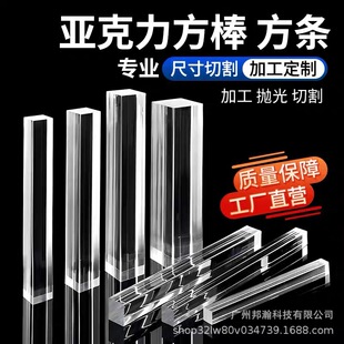 ͸�������������ķ��l2345mm �ЙC���������L���ۗl�b���CNC�ӹ�