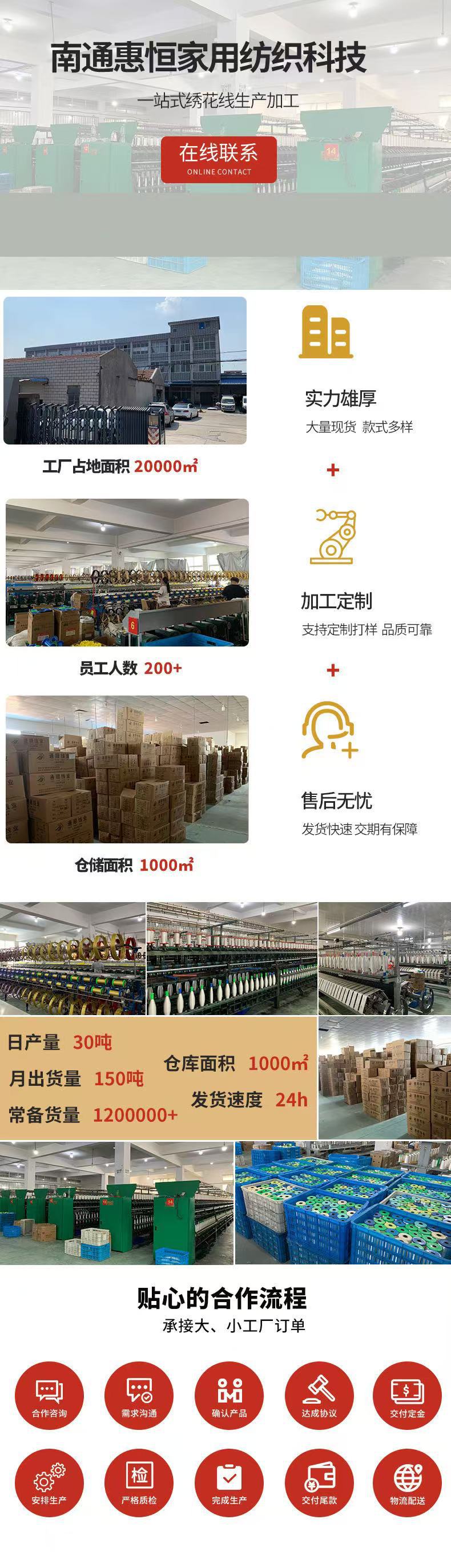 254674553959c6d8d8792a7d8b1f76