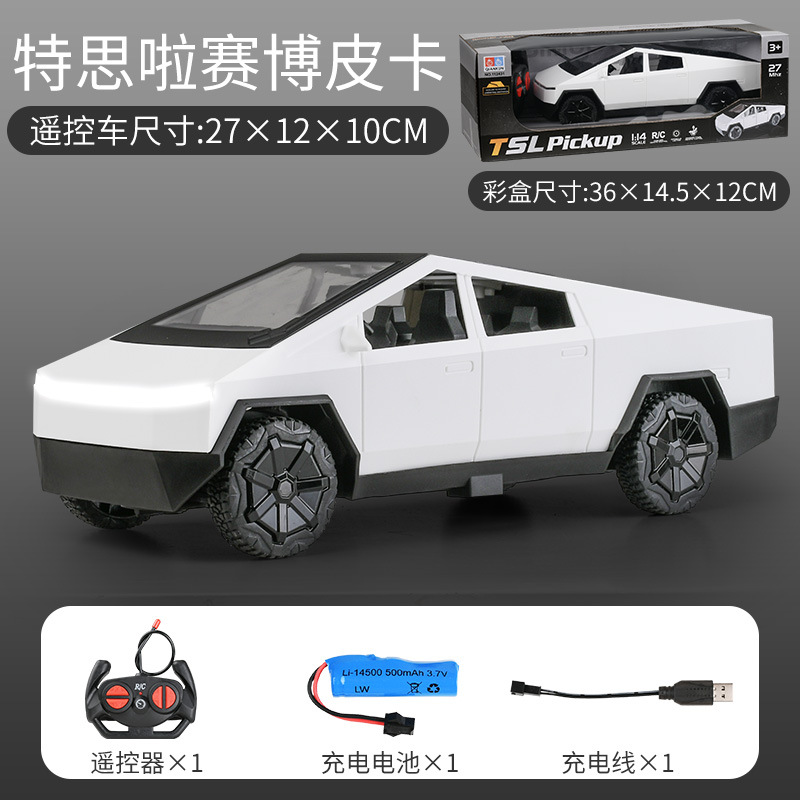 [Transparent Skylight-English Version] 1:14 Tsera Cyber Pickup-White