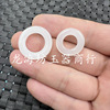 Ring white jade, beads, pendant, dragon-shaped decoration from Huanglong province, wholesale