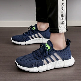 女式板鞋;女式休闲单鞋;女式棉鞋