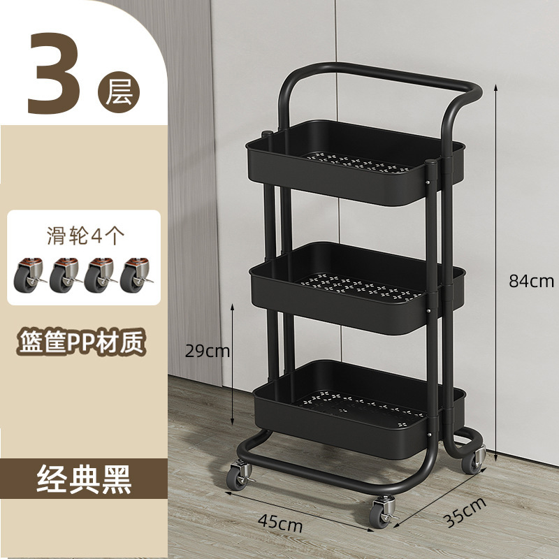 小型カート収納ラック卸売おもちゃスナックラック美容ネイルカート越境家庭用可動式収納ラック|undefined
