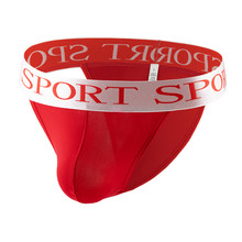 外贸热卖一件代发男士高叉冰丝三角裤锦纶内裤舒适透气低腰性感