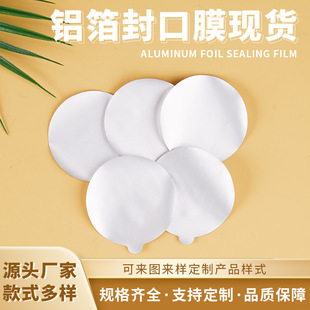 �X�����ĤƬ�X���|Ƭ���ӷ��Ĥ�|Ƭ�X��Ƭ�f����˺Ĥ�F؛��Ҏ��