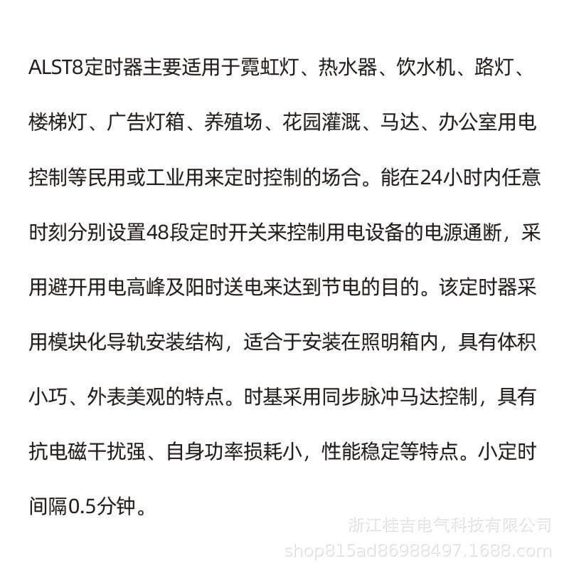 b1b6f91286e65e180630c570b1cc5c