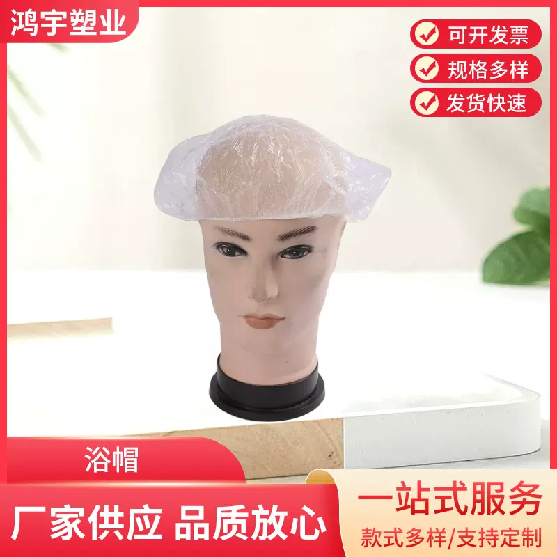 跨境成人可调节无勒痕打褶桑蚕丝真丝睡帽浴帽防水洗澡洗头帽便携