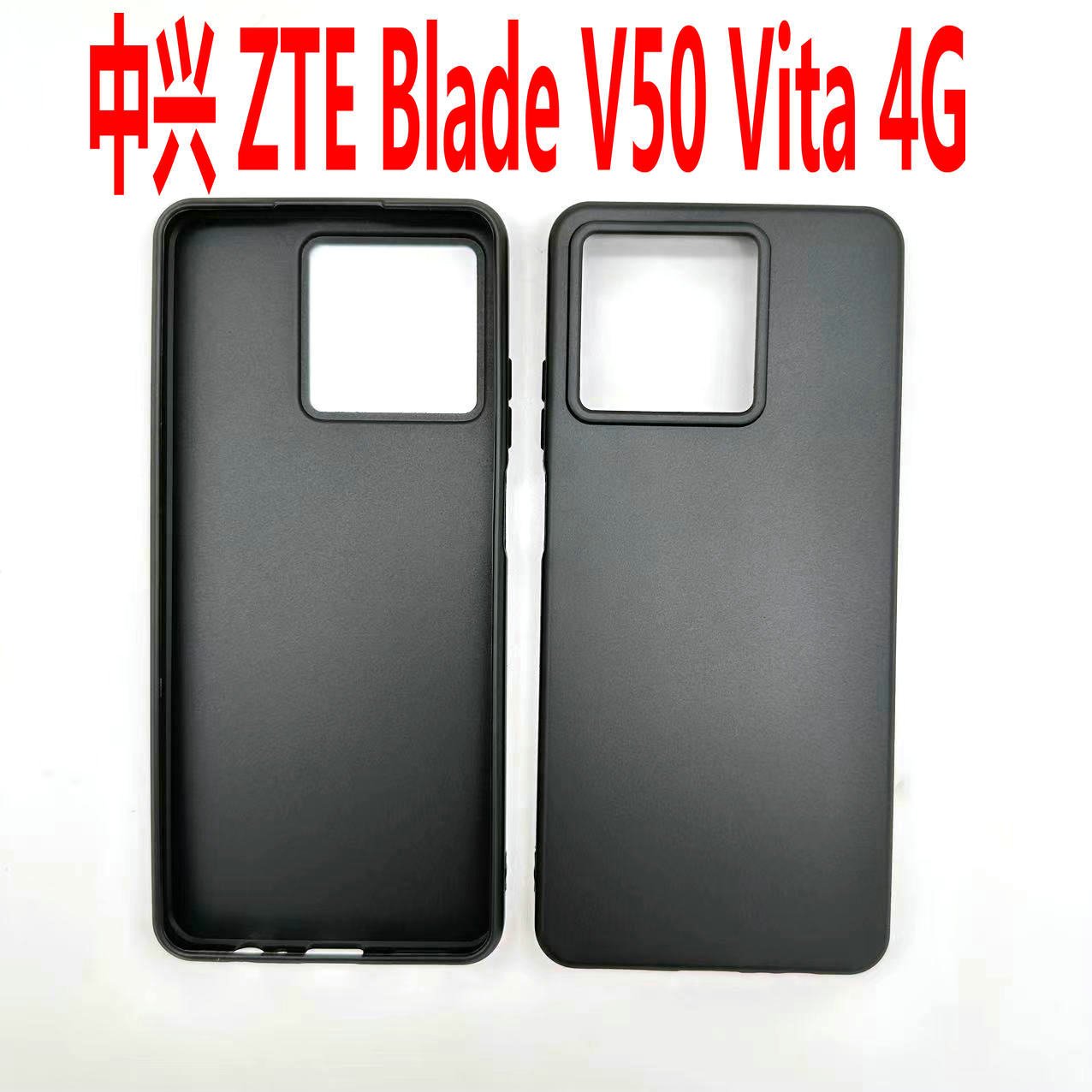 适用于中兴 ZTE Blade V50 Vita 4G手机壳TPU全磨砂皮套彩绘素材