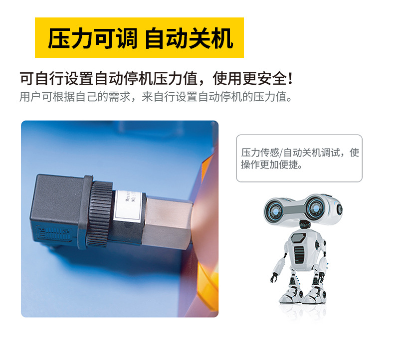 Tahu 3-stage breathing air compressor 140L automatic shutdown drainage high-pressure fire-fighting diving air cylinder filling pump 30MPa