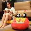 Plush cartoon sofa suitable for men and women, wholesale, giraffe