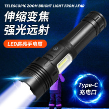 �羳USB���COB�ȟ􏊹����Ͳ��s׃�����h������X�Ͻ����Ͳ