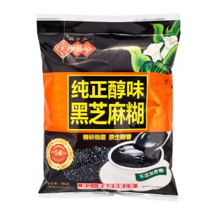 ���¶�480g��ĥ����Fĥ��֥������b��ʳ��͠I�B�_���ʳ֥���