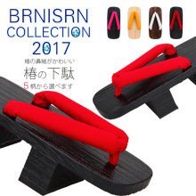 日本二齿木屐女 跟高5.5cm烧桐底台 黑地色無地人字拖