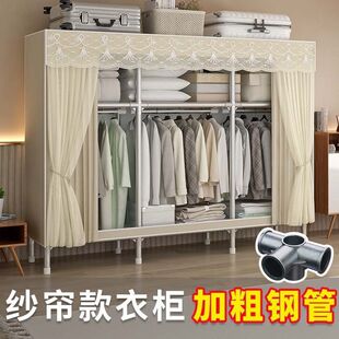 ���ײ���ȫ䓼�䓹�26MM�ӴּӺ��ռ{�ܒ����p�˽M�b����