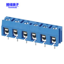 蓝色端子插座 螺钉式PCB端子 卧式接线端子间距5.00/7.50mm