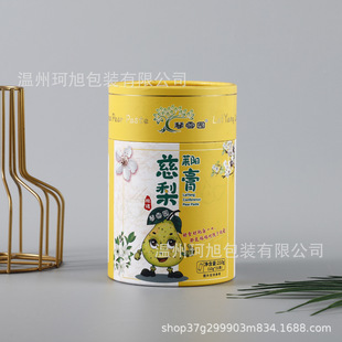 ��Ͳ����ţƤ����ܼ�Ͱ���~�޶���ʳƷ���b�����Y�ЈAͲӡlogo