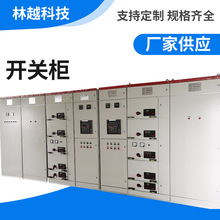 ��������늚��_�P������a���������_�P��GCS�͉����ʽ  �_�P��