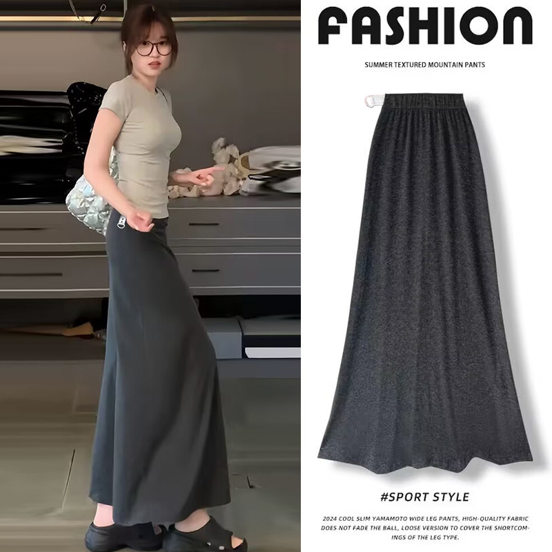 Pregnant Women's Early Spring New Mask Skirt 2025 Slimming High Waist Comfortable Half Hip Lazy Casual Long Skirt
