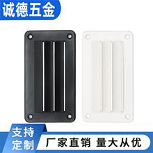 �װ��w����œ���w�A���ֿ��w��ͧ��ͧ����ABS�����ͧ�}�wͨ�L��