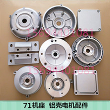 �X��늙C���YS71JW71Y2-71YE2-71ǰ����wB5��ʽ�T�w�C���Ӿ���