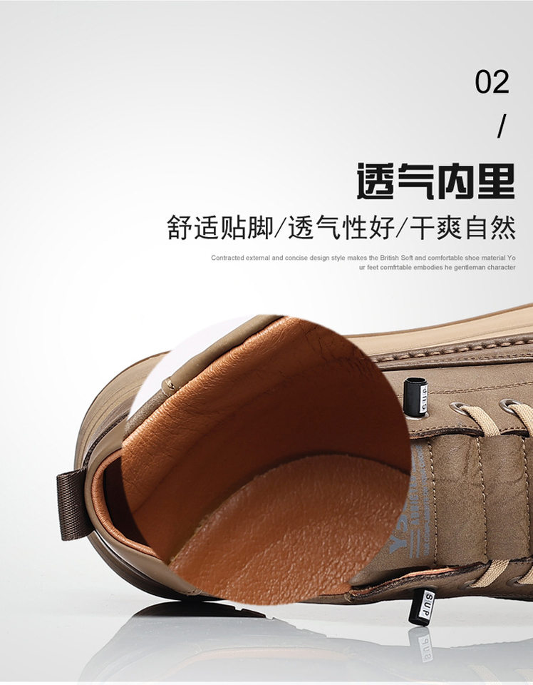 Giày da nam sneaker cổ thấp đế mềm thoáng khí phong cách Hàn Quốc — Màu kaki, màu đen chi tiết 12