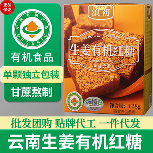 ��Ϲ�Ӗ�ЙC�t�ǽ���õ�������ЙC�t��128g���b�������b���l���l