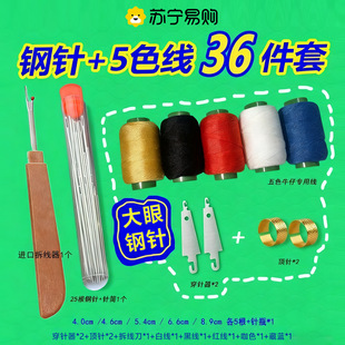 36����ᘾ������b����ᘼ���ᘾ��пp�x�C�p�a��y���ᘴ����