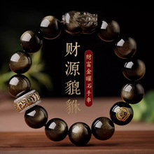 ����ʯ������������ʿ�ִ�ʮ����Ф�������͹Űٴ�Ůʿ������l