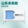 单人多功能定制旅游太空舱