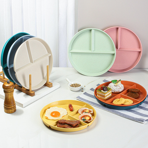 23cm分格盘减脂分餐盘儿童餐具套装组合三格饭盘分隔点心早餐盘子