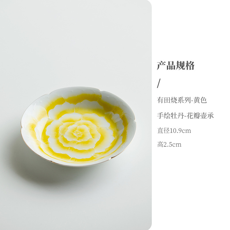 【3割引在庫一掃エリア】有田焼シリーズ陶磁器茶器蓋碗ティーポット|undefined
