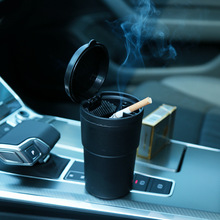 车载烟灰缸汽车用车内灰缸带盖车载烟灰盒个性感
