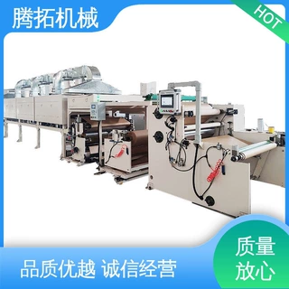 腾拓机械 DDP涂布机 TT-LG1250 效率高 用于变压器