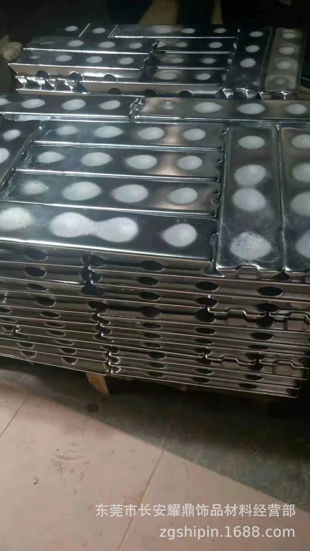 硅胶 A胶模