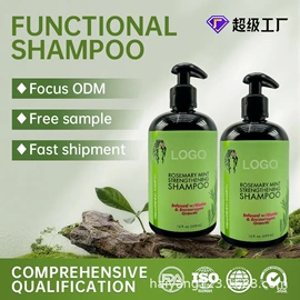 洗发水;发膜、倒膜;沐浴液沐浴露